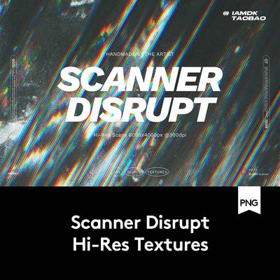 16款4K高清科幻扫描仪扭曲故障失真抽象艺术肌理背景底纹图片素材
