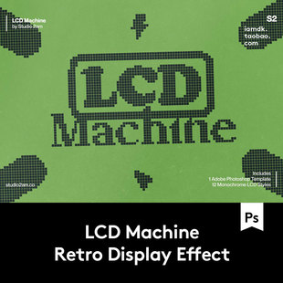 超酷电音赛博朋克抽象LCD像素马赛克人物照片文本效果PS动作素材