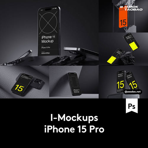 16款工业黑化风iPhone 15 Pro手机屏幕演示贴图效果图PSD样机模板