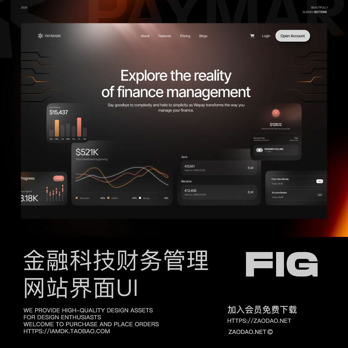 22+屏暗黑响应式金融科技理财财务管理网站ui界面设计figma模板