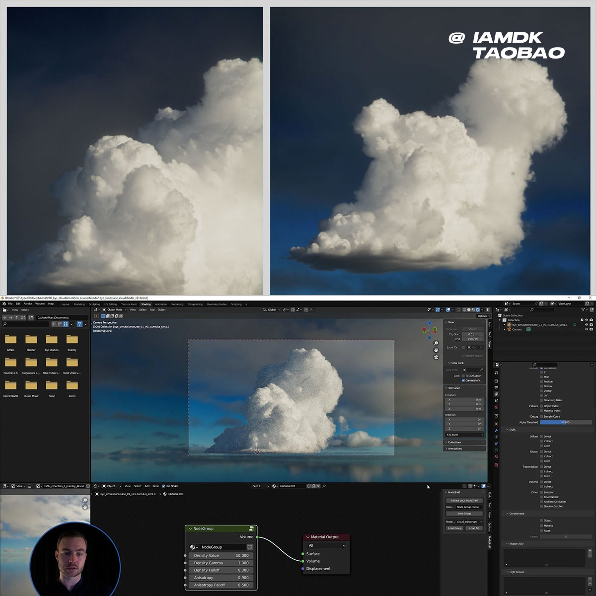 Houdini Blender Nuke真实体积云层模拟着色渲染合成教程中文字幕