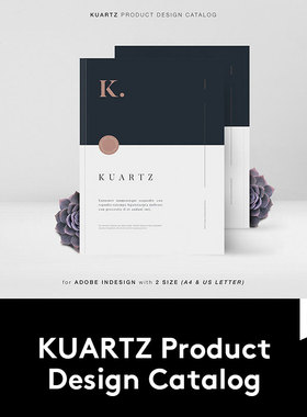 高端室内家具产品设计INDD画册模板企业宣传册书刊排版ID设计素材