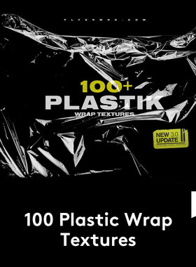Plastic Wrap Texture 100款透明塑料薄膜包装纸样机 M2020040605