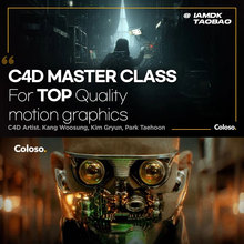 C4D释放潜能大师级角色场景镜头设计合成动画高级教程 中英文字幕