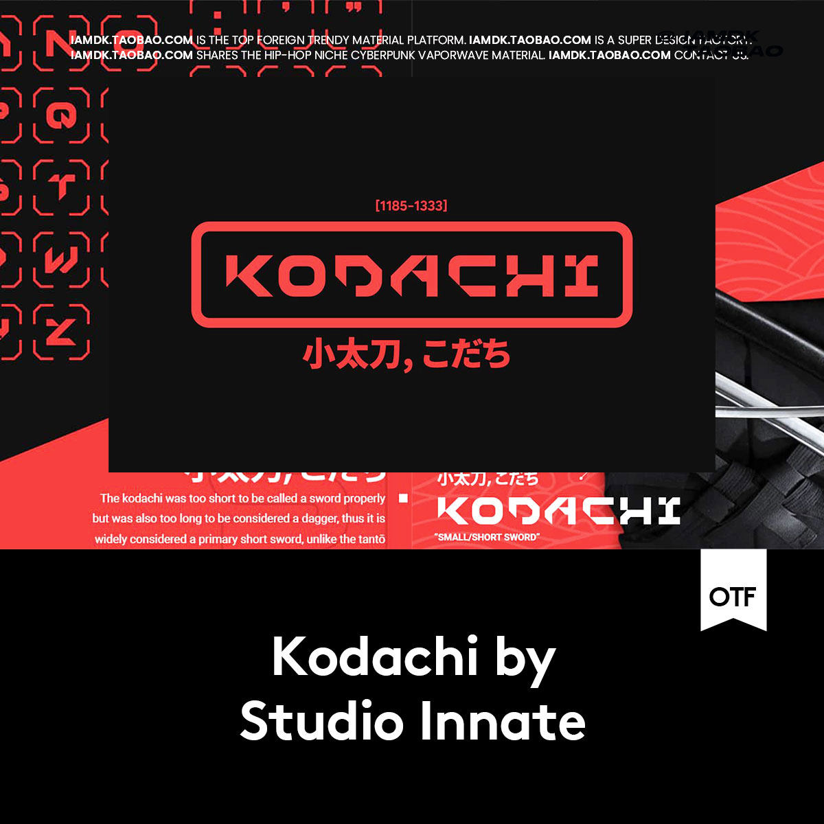 未来科幻赛博朋克日系几何工业机械科技斜角PSAI英文字体设计素材