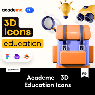 30个时尚精致教育APP&WEB界面设计3D图标设计素材 U2021062301