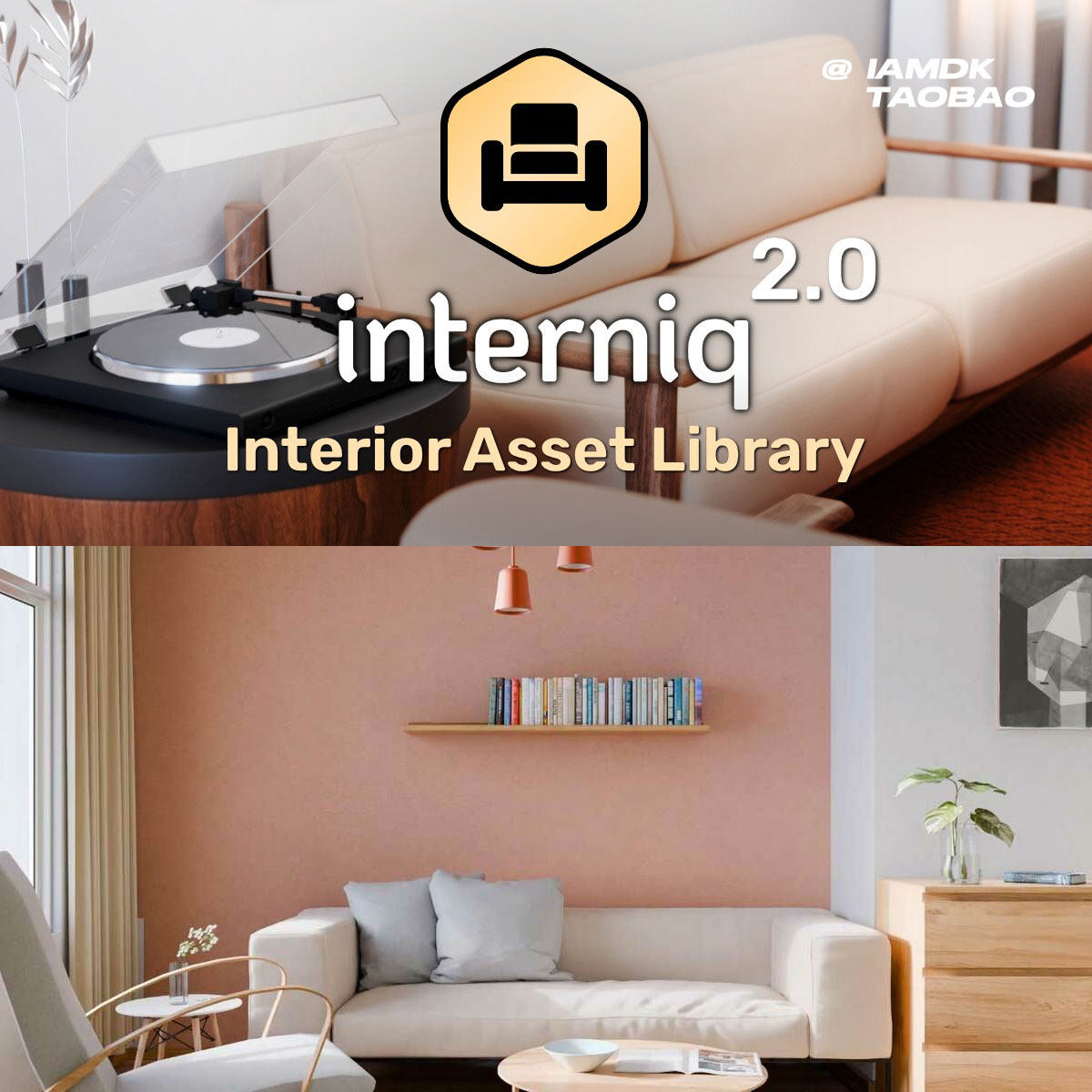 Blender 457组室内家具装饰品3D模型资产预设插件 Interniq V2,商务/设计服务,设计素材/源文件,淘宝优惠券,粉丝福利购,淘宝优惠卷