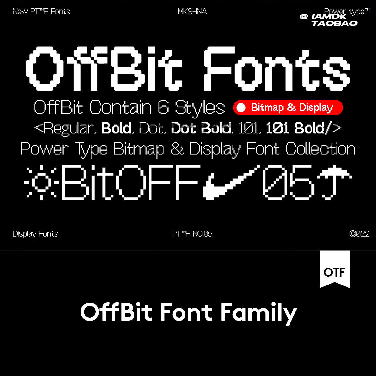 未来科幻数码科技位图像素嘻哈风点状杂志海报设计PSAI英文字体