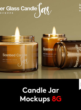 71款高级蜡烛品牌VI贴纸设计琥珀色玻璃罐展示贴图PS样机模板素材
