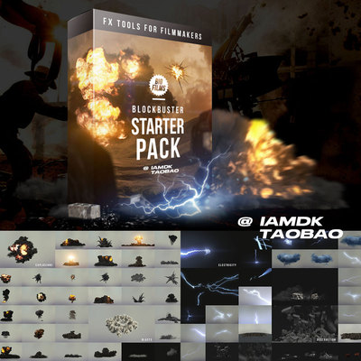 144种爆炸冲击波弹道穿梭烟雾闪电塌陷光柱特效合成4k视频素材