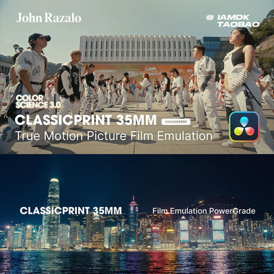 达芬奇35mm胶片质感复古电影调色PowerGrade节点预设V5