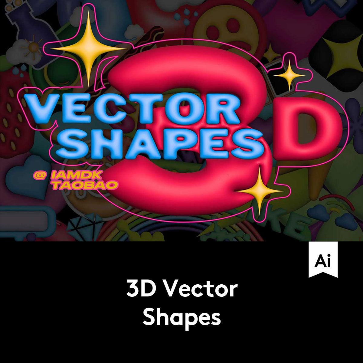 复古Y2K图标logo图形抽象3D几何贴纸表情包文字插画AI矢量文件