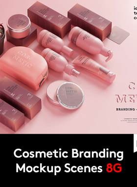 101款护肤化妆品品牌Logo设计名片包装瓶册子展示贴图样机PSD模板