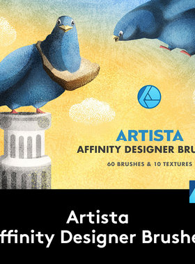 Artista Affinity Designer Brushes 铅笔素描笔刷 B2020072001