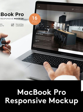 MacBook Pro Mockups 响应式网站设计笔记本电脑屏幕展示样机模板