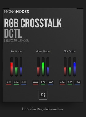 达芬奇RGB混合器电影胶片模拟视频调色DCTL节点预设RGB Crosstalk