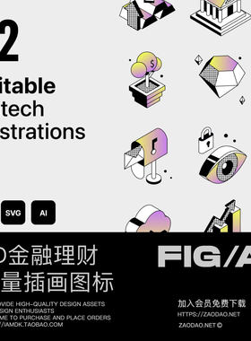 32款创意3d立体金融理财财务插图图标设计figma/ai矢量模板素材