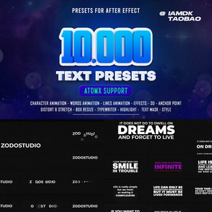 AE脚本 10000组文字缓入缓出MG动画标题抖音视频字幕特效预设