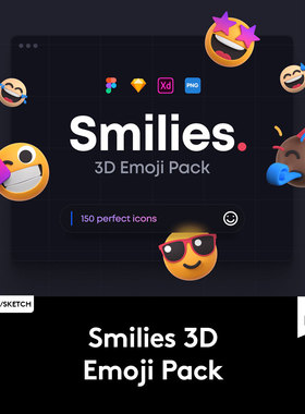 时尚趣味潮流创意3D卡通emoji笑脸表情包png免抠icon图标设计素材