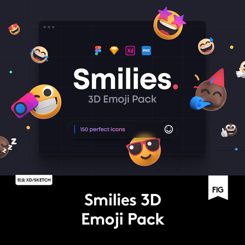 时尚趣味潮流创意3D卡通emoji笑脸表情包png免抠icon图标设计素材