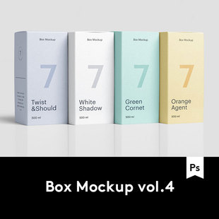 精致长方形化妆品珠宝礼品包装盒外观设计效果图PSD智能样机模板