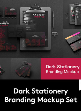 20款黑色信纸信封名片办公文具品牌Vi应用设计Ps贴图样机素材模板