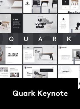 Quark PPT+Keynote 时尚家具作品集设计演示文稿模板 P2020032901