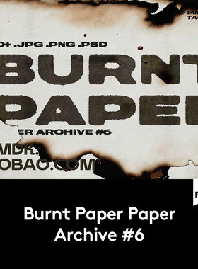 43款做旧复古创意高清灼烧损毁纸张纸片肌理背景图PS设计素材套装