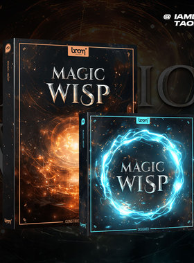 3347组魔法奇幻神奇粒子能量运动冲击嗖嗖无损音效 Magic Wisp