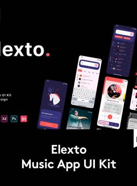 70+屏音乐流媒体播放器APP软件UI界面设计Figma/Sketch/XD格式