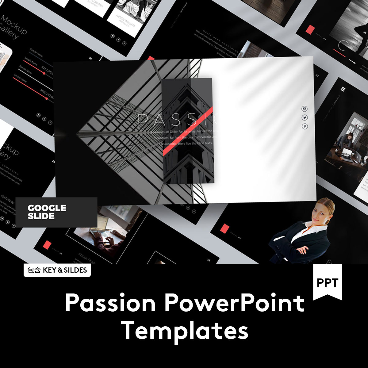 Passion Templates 黑色潮流商业策划PPT幻灯片模板 P
