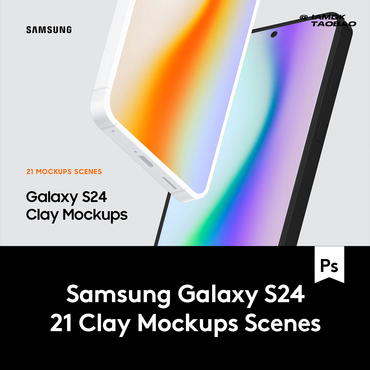 21款陶瓷三星Galaxy S24智能手触屏手机屏幕演示效果图PS样机模板
