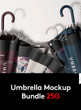 32款长柄伞晴雨伞遮阳伞印花图案设计ps样机素材展示效果模板合集