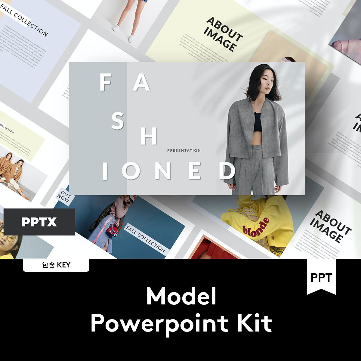 Model Powerpoint 潮流女装作品集PPT幻灯片设计模板 P