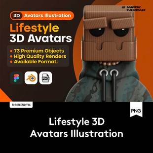Fig格式 Blender 趣味3D职业青年男女头像插图图标设计PNG 款