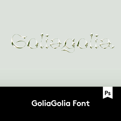 时尚炫酷巴洛克式曲线标题徽标文字设计手写英文字体 F2020101101