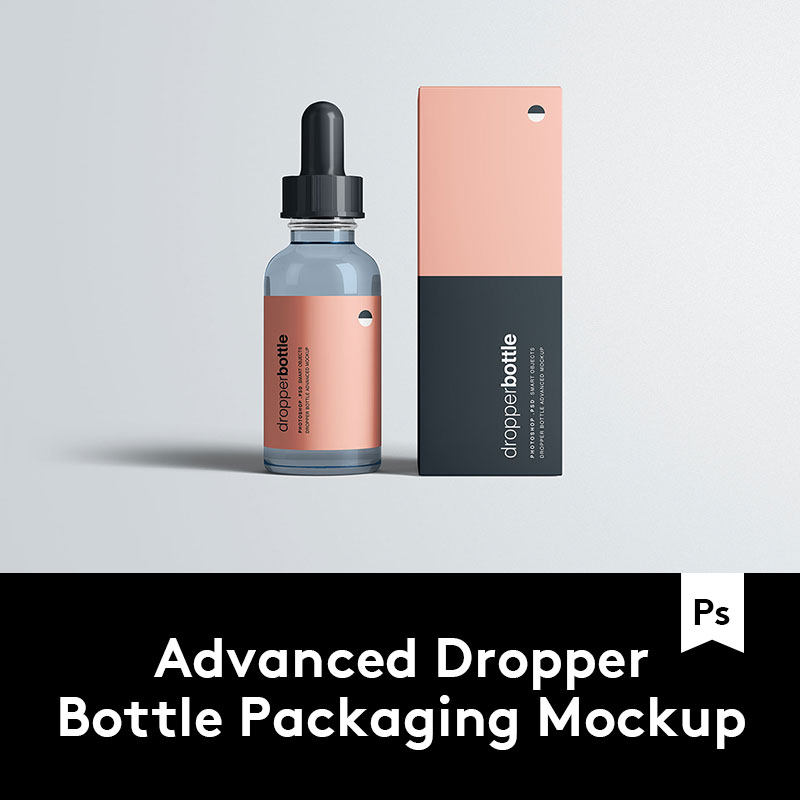 医疗药物化妆品精油玻璃滴管瓶子包装VI样机智能贴图模板PSD素材