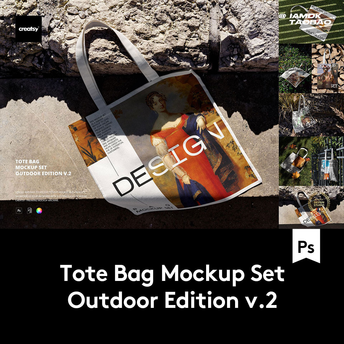 7款高级个性单肩帆布袋手提袋印花图案设计PS智能贴图样机模板