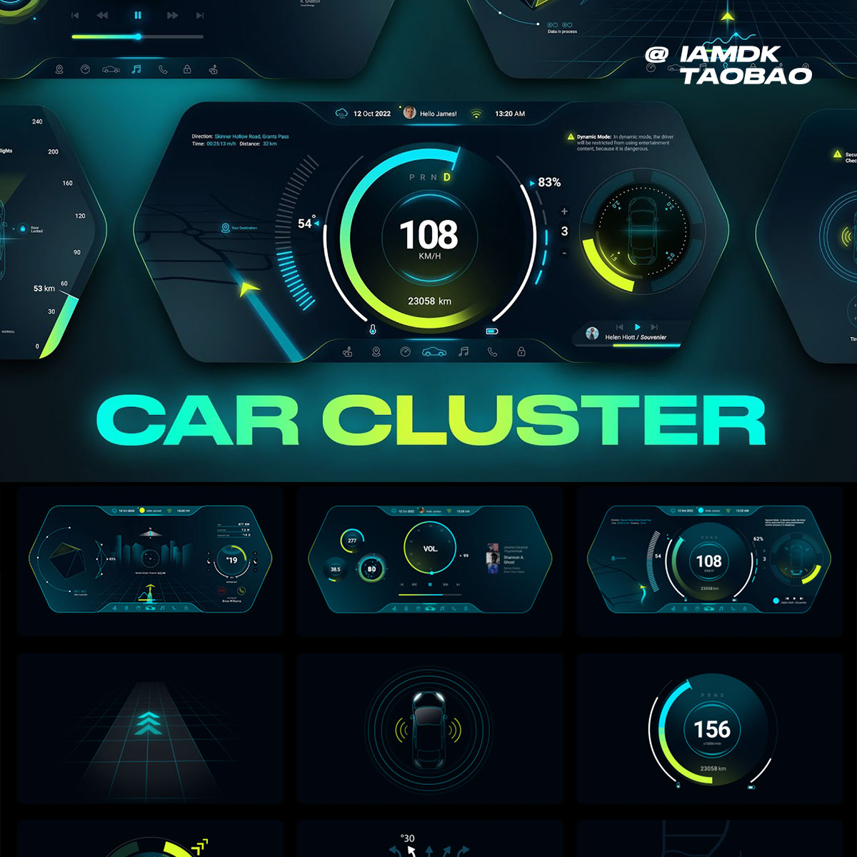 AE/PR预设 汽车Ai智能驾驶仪表盘HUD信息看板面板动画模板Pixflow