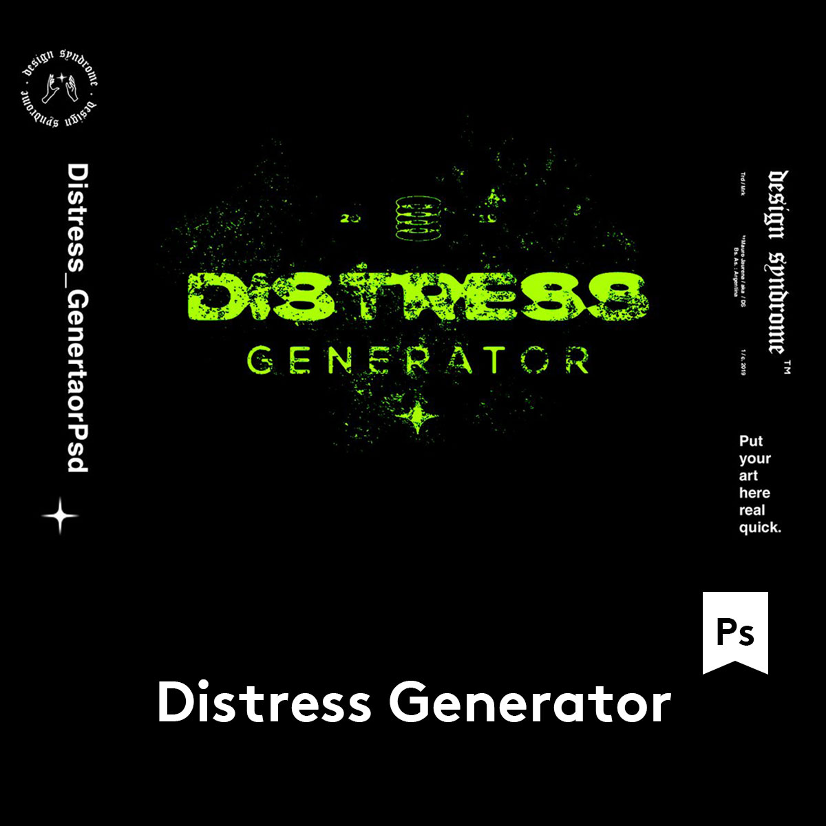 Distress Generator潮流复古做旧磨损潮流文字样式 S2020041401