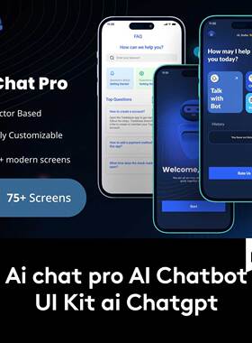 75+屏双配色Ai智能聊天机器人软件APP UI界面设计Figma模板素材