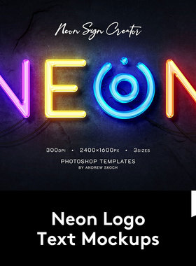 Neon Logo Text Mockups 9款炫彩霓虹灯管发光立体字体样式PS模板