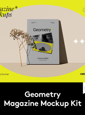 18款现代时尚A4画册杂志设计展示PS贴图样机模板套件 M2021021801