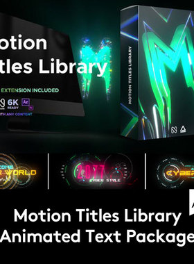 AE脚本 200组复古霓虹信号损坏科技感流体创意文字标题字幕动画