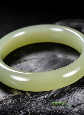 天然女款和田玉手镯