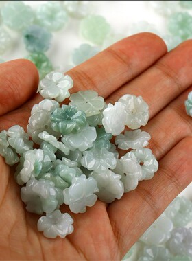 缅甸翡翠散件编织花朵礼品玉器