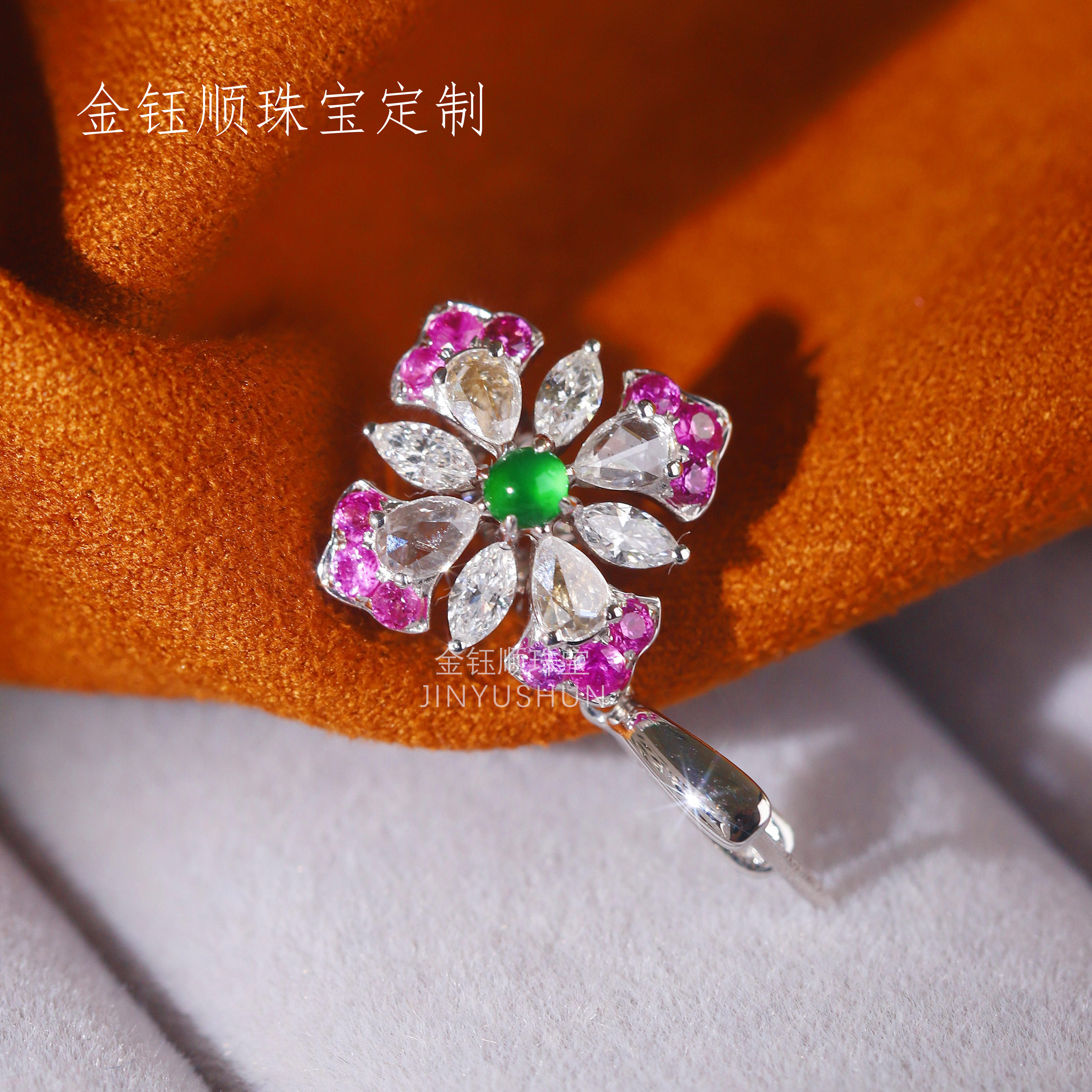 金钰顺珠宝 18K金扣头镶嵌钻石吊坠扣翡翠满绿挂件K金瓜子扣配件