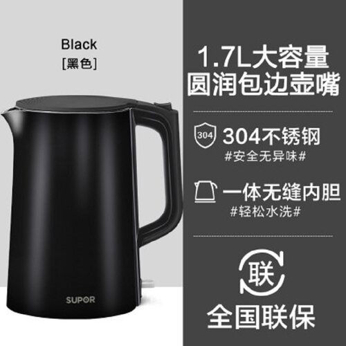 电热水壶，Supor/苏泊尔 SW-17T12C/SW-17T12D，1.7升+304不锈钢