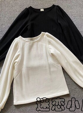 长袖简约厚实暗纹女尾单