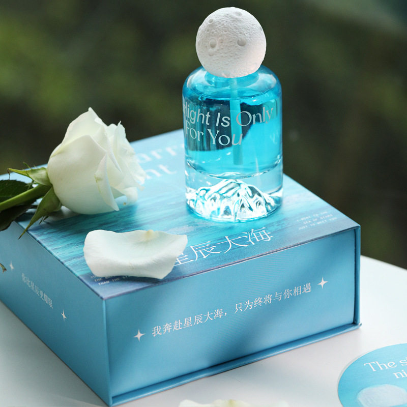 520情人节送男朋友男友男生日礼物实用小众高级diy无火香薰礼盒